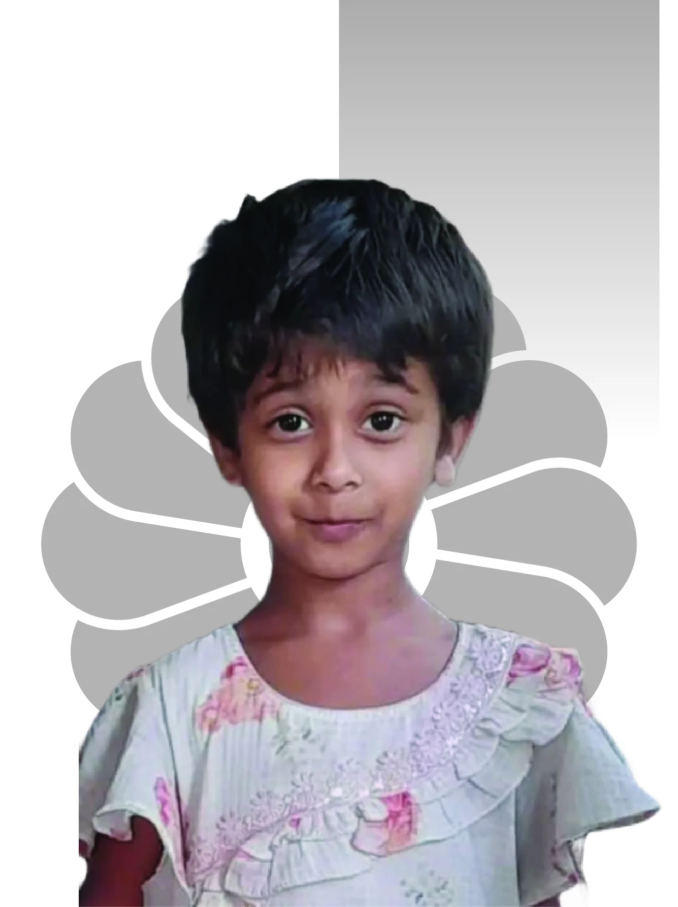 ইকরা ইসলাম